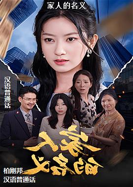 ���˵�����