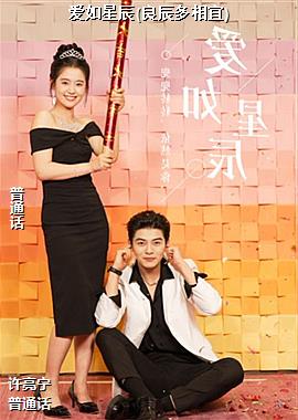 �����ǳ�(����������)