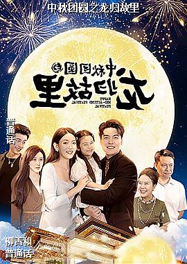 ������Բ֮�������