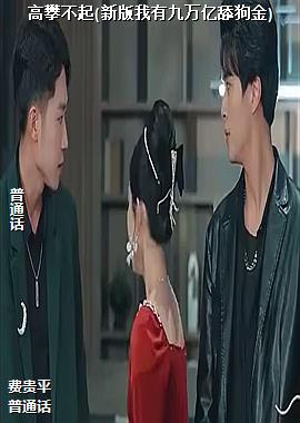 ���ʲ���(�°����о������򹷽�)