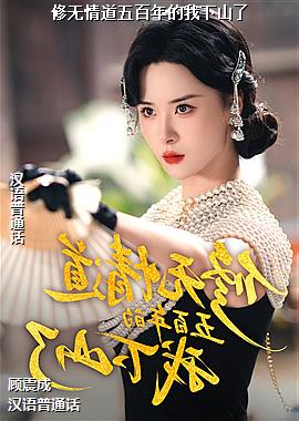 �����������������ɽ��