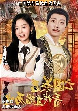 ������������ֱ����ʷ