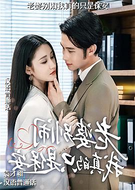 ���ű��������ֻ�Ǳ���