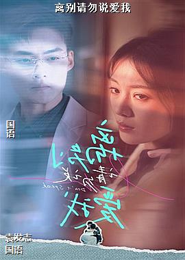 ���ߣ������ȴ��籩�ģ�ͷ��