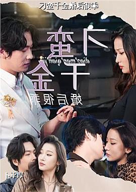 ����ǧ����ܹ�