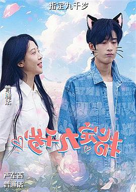 ָ����ǧ��