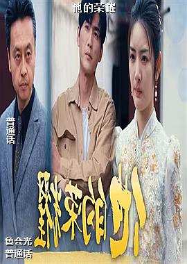 ������ҫ