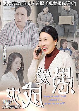 �ް�����(�����˻��������������ɶ)