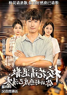 У������ɢ,��ĺøж�������