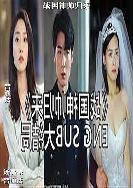 ս����˧����