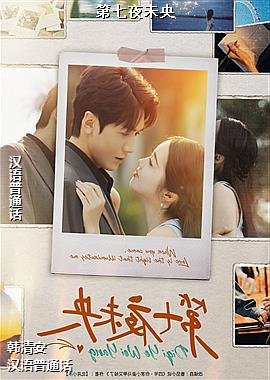 ����ҹδ��