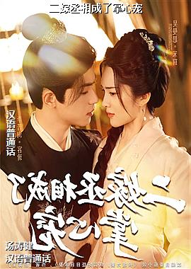 ����ة��������ĳ�