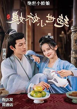 ����С����