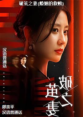 �Ƽ�֮��(�����ľ���)