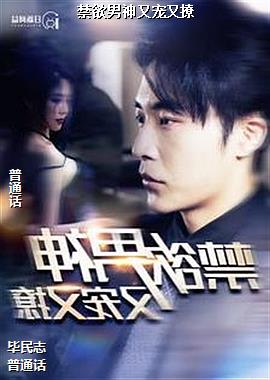 ���������ֳ�����