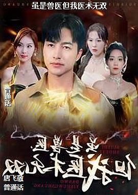 ������ҽ����ҽ����˫