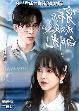 ������Ϊ���ɵİ��¹�