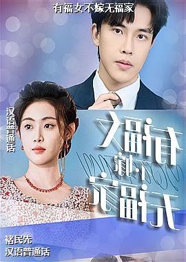 �и�Ů�����޸���