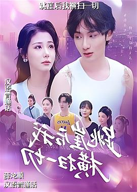 ���º��Һ�ɨһ��