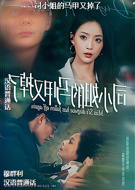 ˾С��������ֵ���