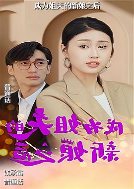 ��Ϊ��������֮��