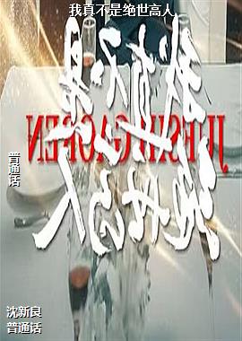 ���治�Ǿ�������