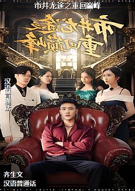 �о���;֮�ػ��۷�