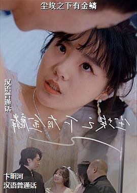 ����֮���н���