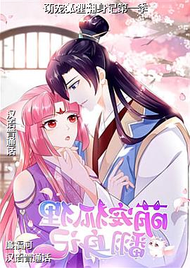 �ȳ���귭���ǵ�һ��