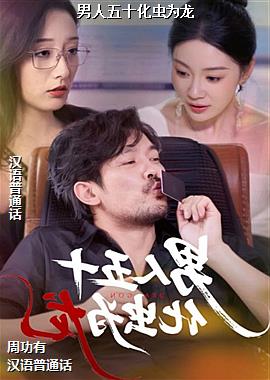 ������ʮ����Ϊ��