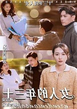 Ů�˵�����ʮ