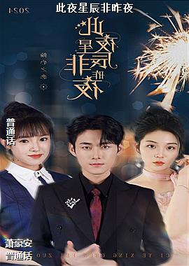 ��ҹ�ǳ�����ҹ