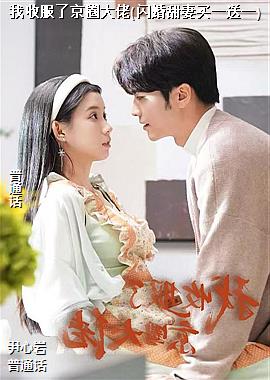 ���շ��˾�Ȧ����(����������һ��һ)