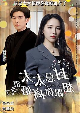 ����̫̫��������ܾ���