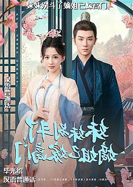 ���ñ��˵ս��Ѽ޸���