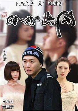 �������Ŷ���(��������)