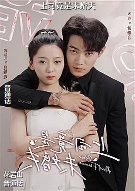 ��˾����δ���