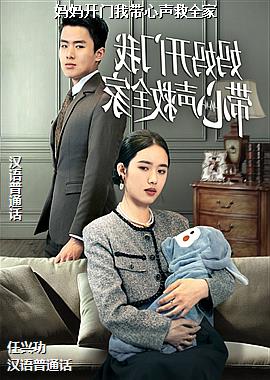 ���迪���Ҵ�������ȫ��