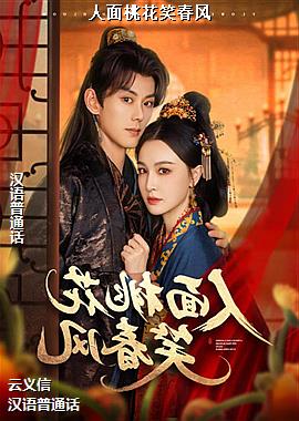 �����һ�Ц����