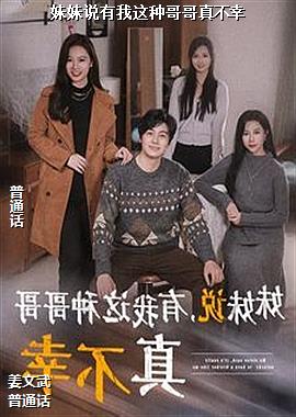 ����˵�������ָ���治��