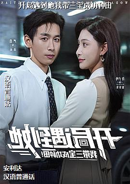 �����������Ҵ������ɹ�����