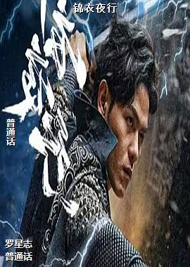 ����ҹ��