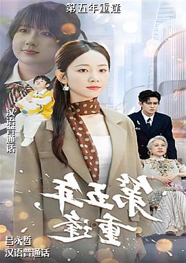 �������ط�