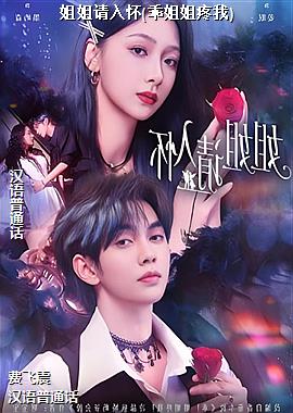 ������뻳(�Խ������)