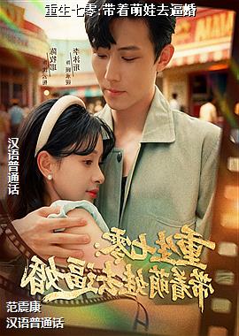 ��������:��������ȥ�ƻ�