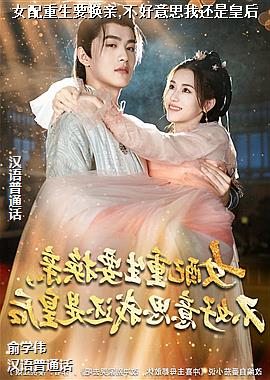 Ů������Ҫ����,������˼�һ��ǻʺ�