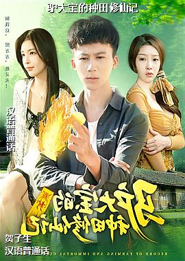 ¿�󱦵��������ɼ�