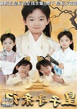 ����Ѱ�׼�(���ֱ�����,�ʺ���������)(����,�ʺ��ִ��̰���˱���ȥ��)