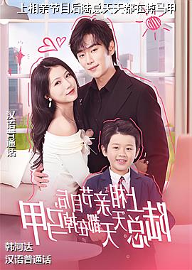 �����׽�Ŀ��½�����춼�ڵ�����