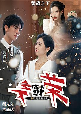 ���ߣ���ʪ��ʨ�ӣ�ͷ��